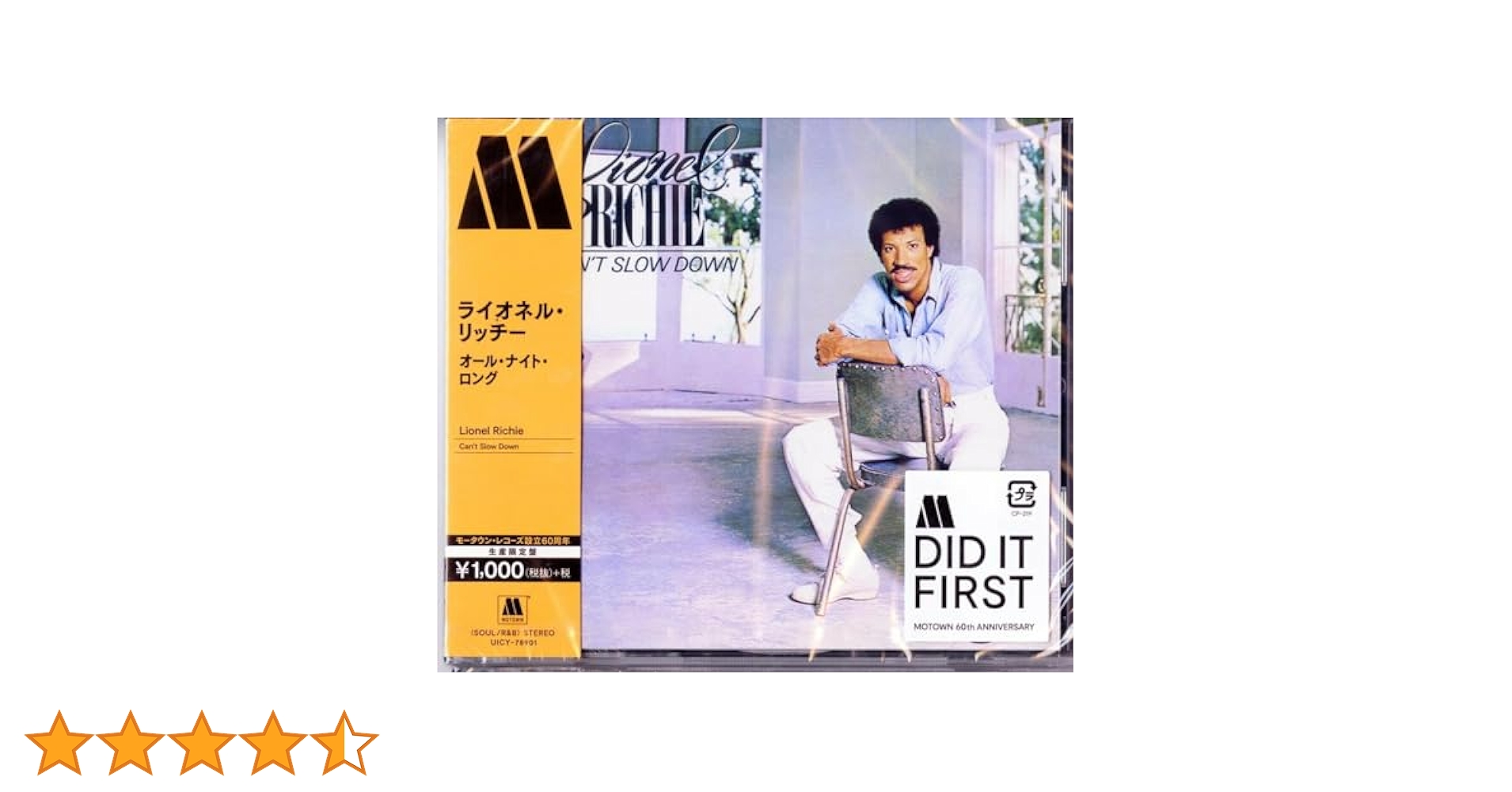 Amazon.co.jp: オール・ナイト・ロング: ミュージック